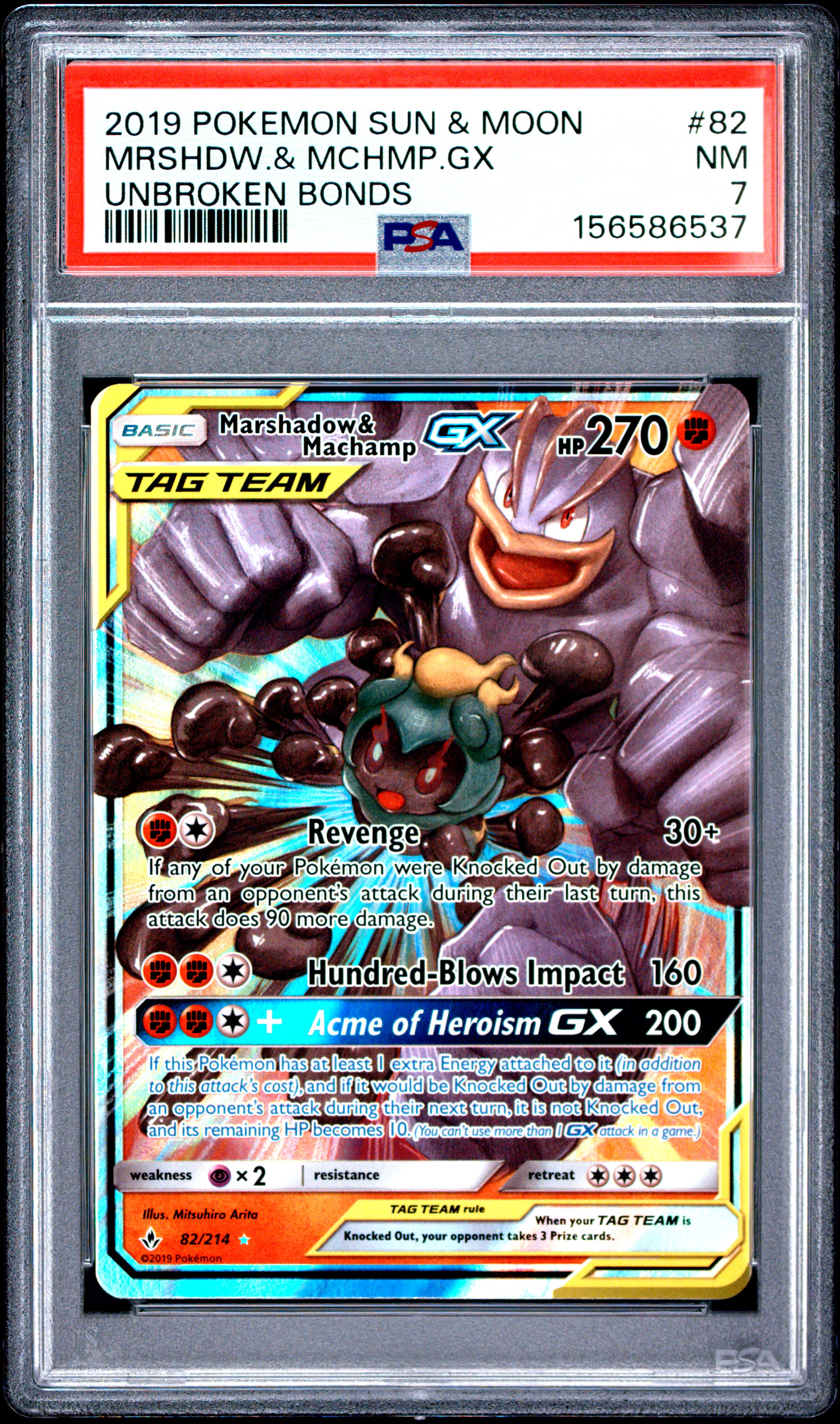 2019 #82 Marshadow & Machamp Gx PSA 7 Sun & Moon Unbroken Bonds