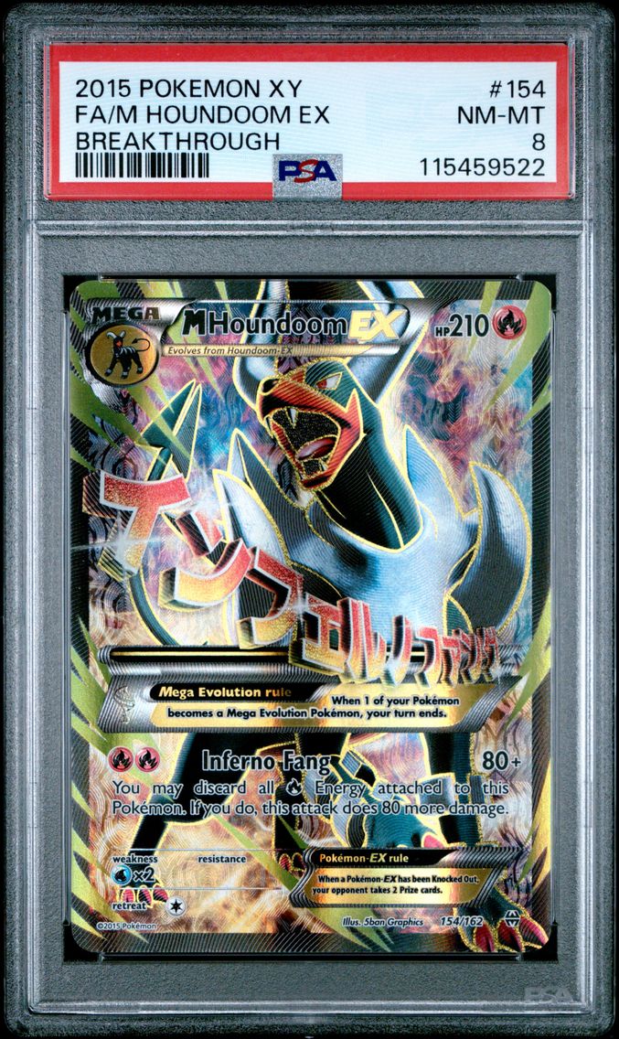 2015 #154 Full Art/M Houndoom EX PSA 8 XY Breakthrough Pokemon