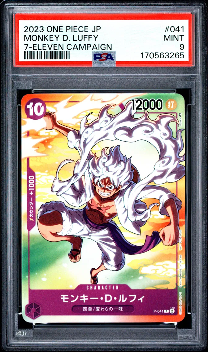 2023 #041 Monkey D. Luffy PSA 9 One Piece Japanese Promos
