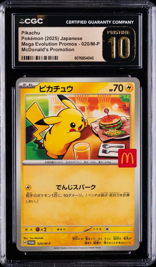 2025 #020/M-P Pikachu CGC 10 Pristine Mega Evolution Promos - Japanese Pokemon