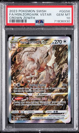 Hisuian Zoroark