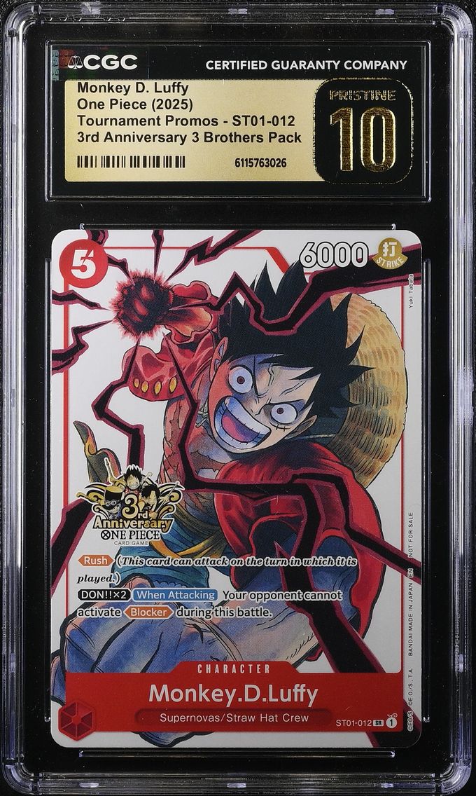 2025 #ST01-012 Monkey D. Luffy C
