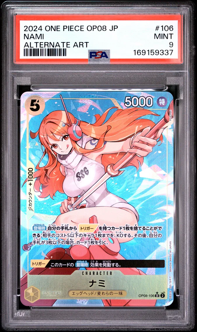 2024 #106 Nami PSA 9 One Piece Japanese OP08-Two Legends