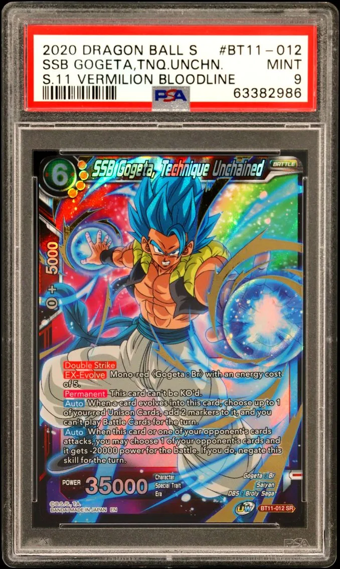 2020 #BT11-012 SSB Gogeta, Technique Unchained PSA 9 Dragon Ball Super Card Game Series 11 Vermilion Bloodline