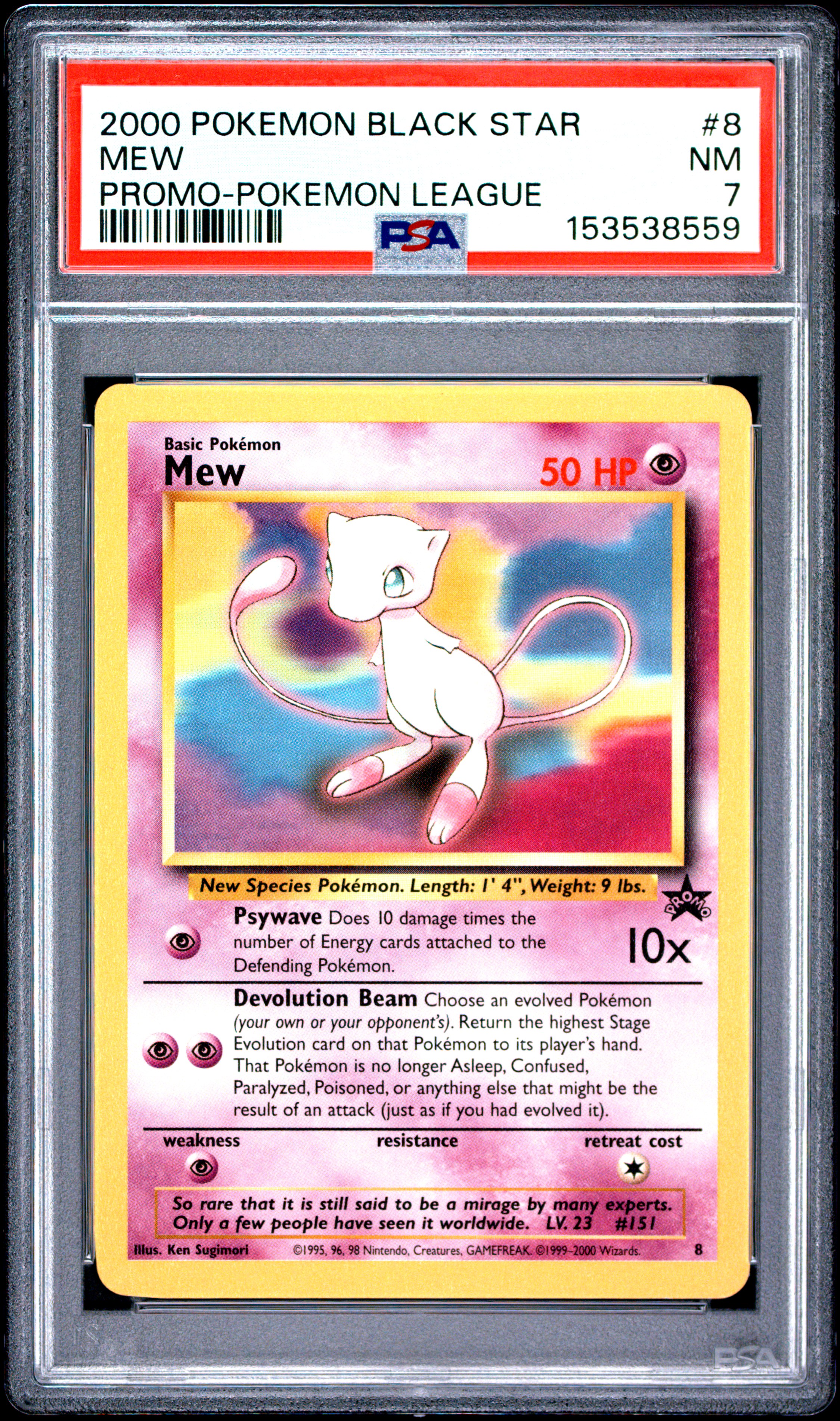 2000 #8 Mew PSA 7 Promo Black Star