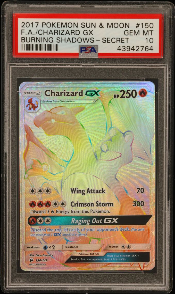 2017 #150 Full Art/Charizard GX 