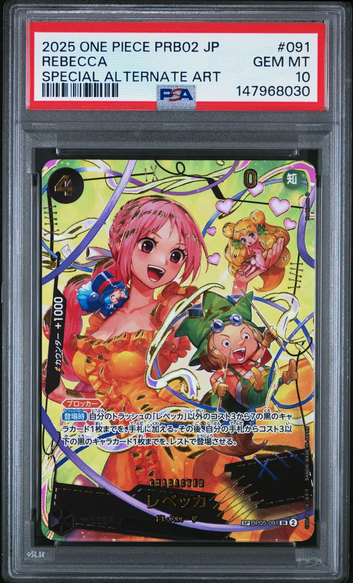 2025 #091 Rebecca PSA 10 One Piece Japanese PRB02-Premium Booster -One Piece Card the Best- Vol.2