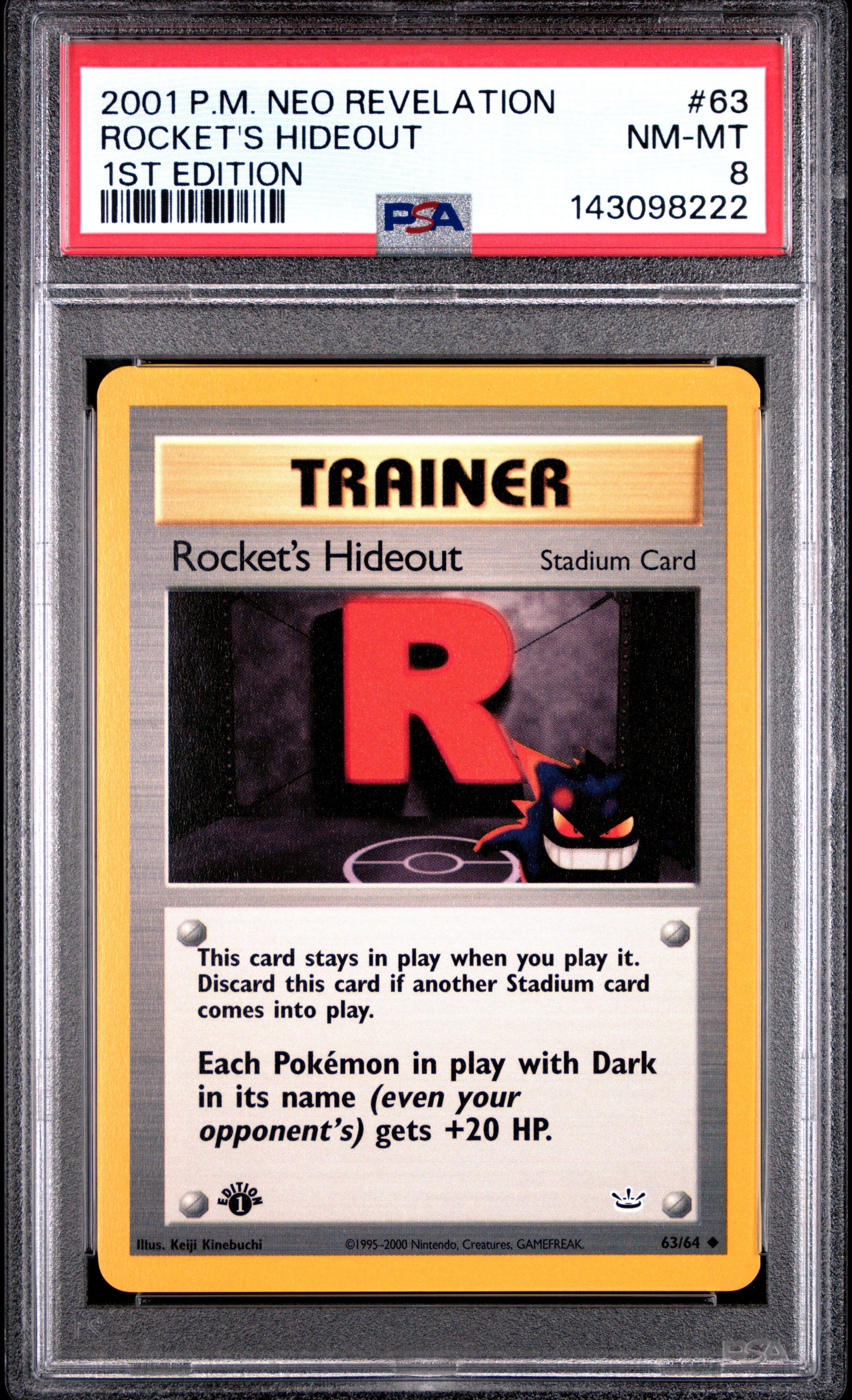 Rocket's Hideout 1st Edition
