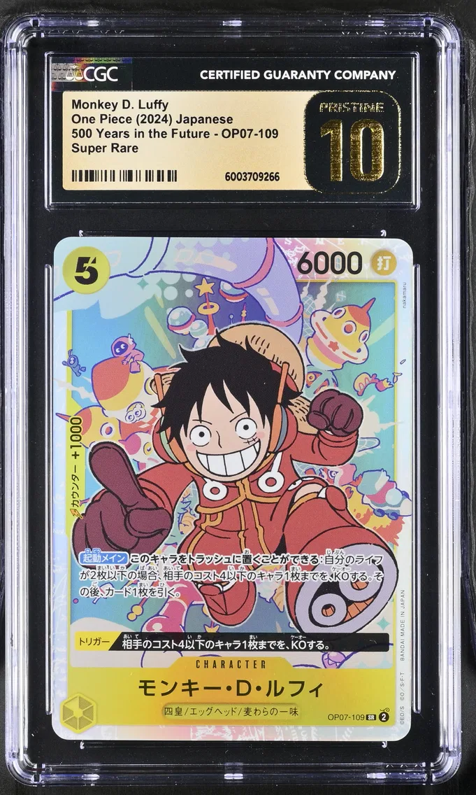 2024 #OP07-109 Monkey D. Luffy CGC 10 Pristine 500 Years in the Future (OP07) - Japanese