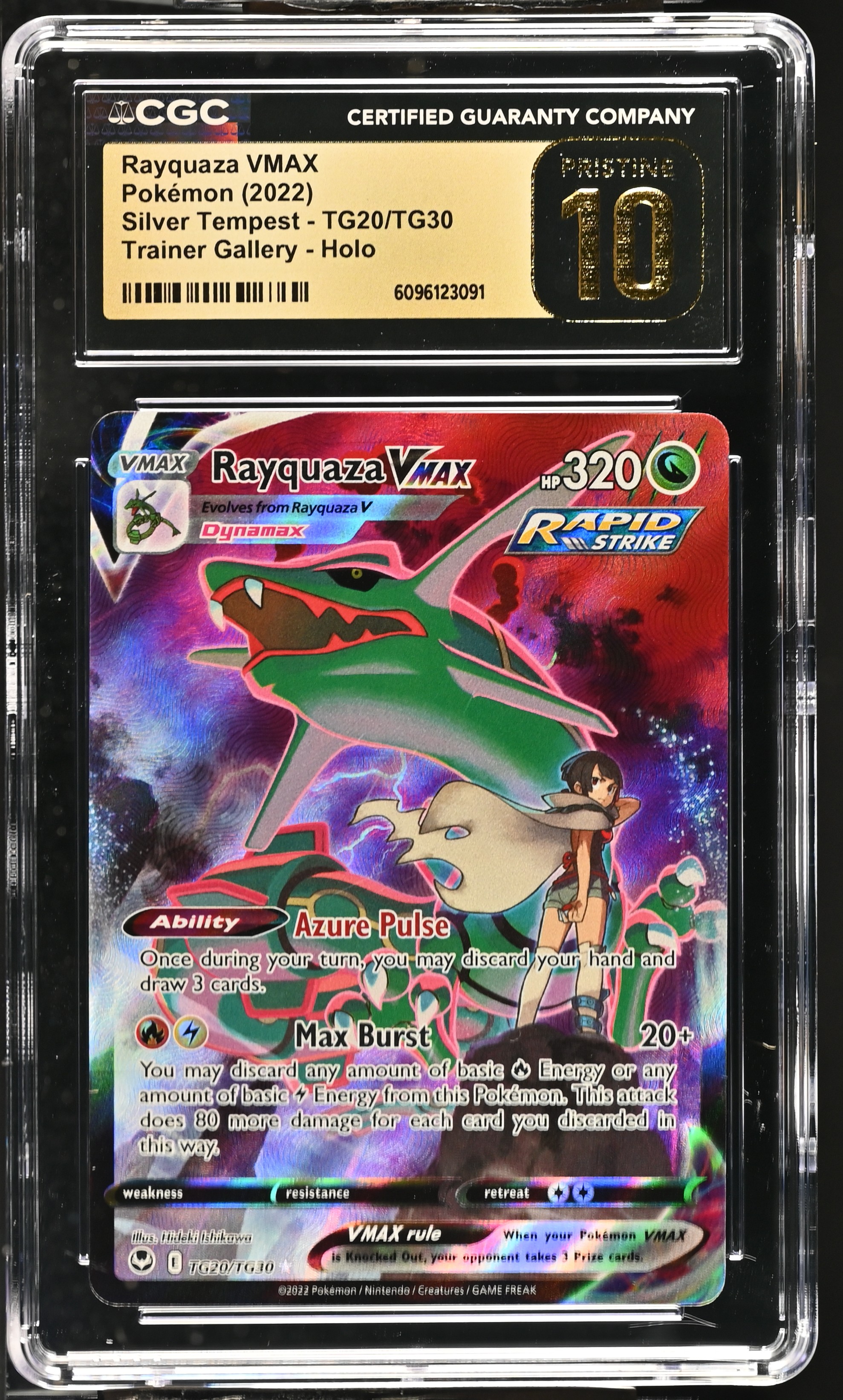 Rayquaza VMAX