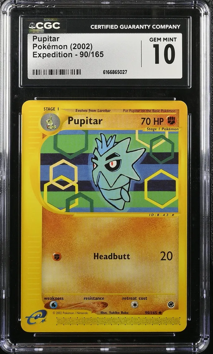 Pupitar