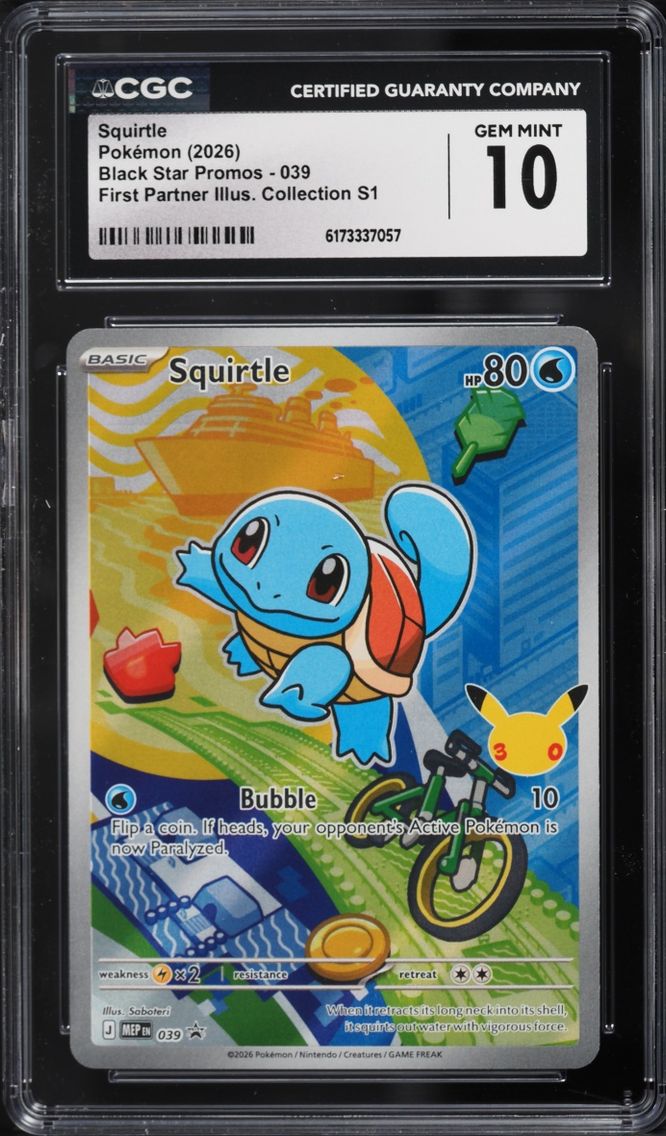 2026 Pokemon Mega Evolution Promo First Partner Illustration Full Art Squirtle #39 CGC 10 GEM