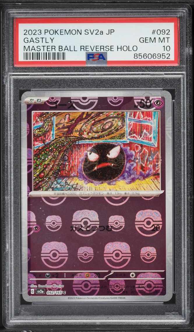 2023 #092 Gastly Master Ball Reverse Holo PSA 10 Japanese Sv2a- 151 Pokemon