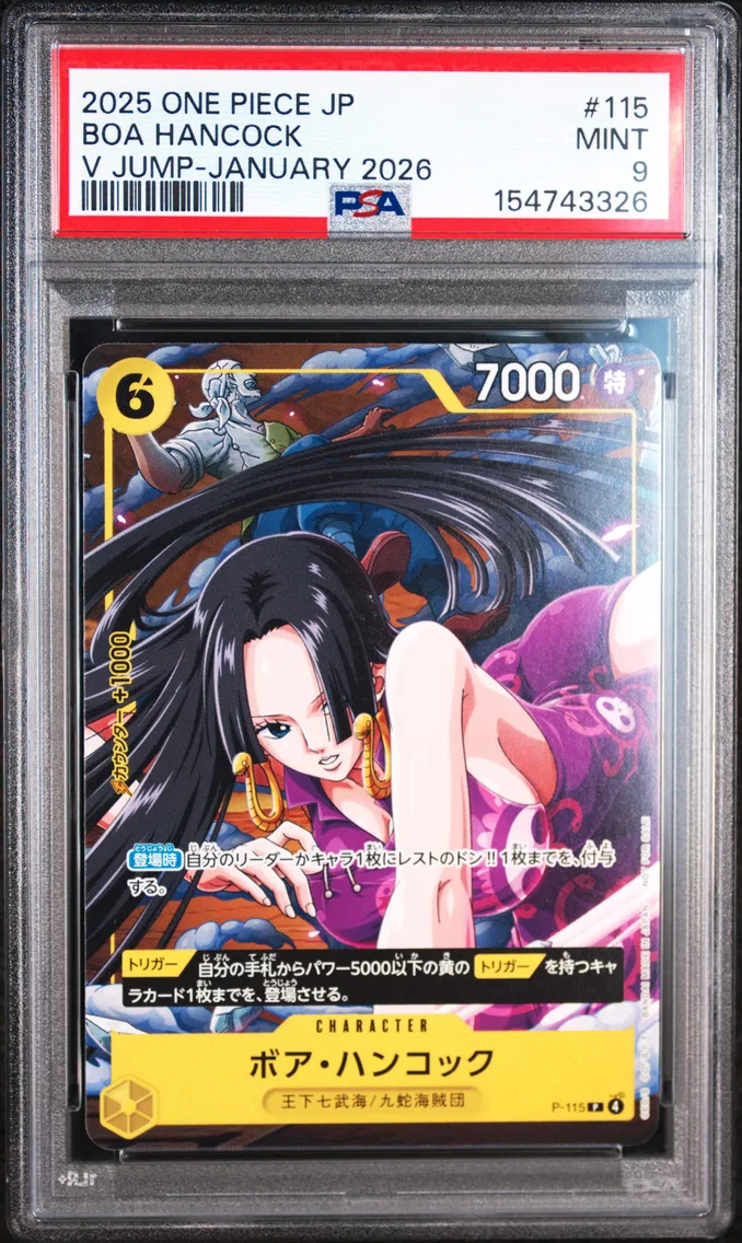 2025 #115 Boa Hancock PSA 9 One Piece Japanese Promos