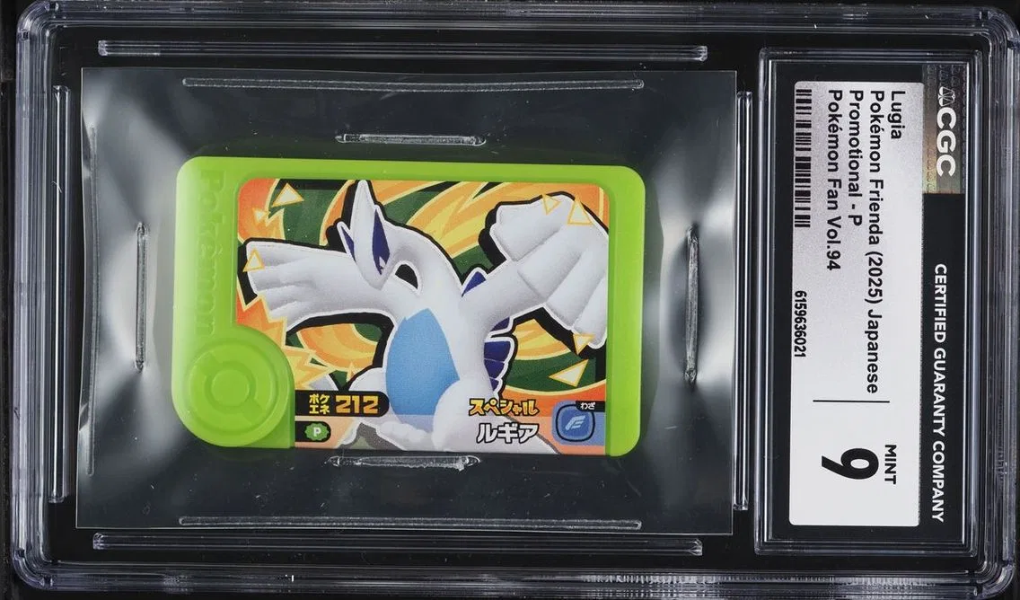 2025 Pokemon Japanese Frienda Promo Pokémon Fan Vol.94 Lugia #P CGC 9 MINT