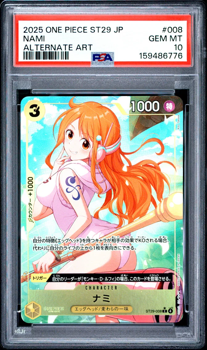2025 #008 NAMI PSA 10 One Piece Japanese Starter Deck ST29-Egghead