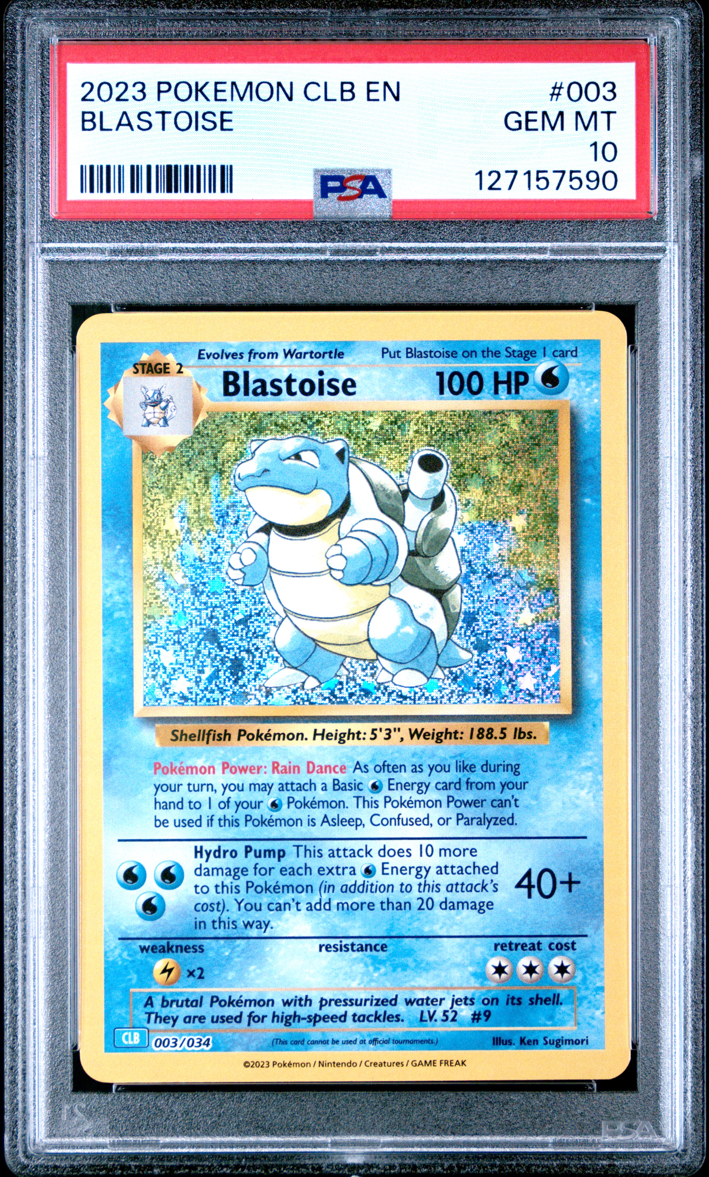 Blastoise