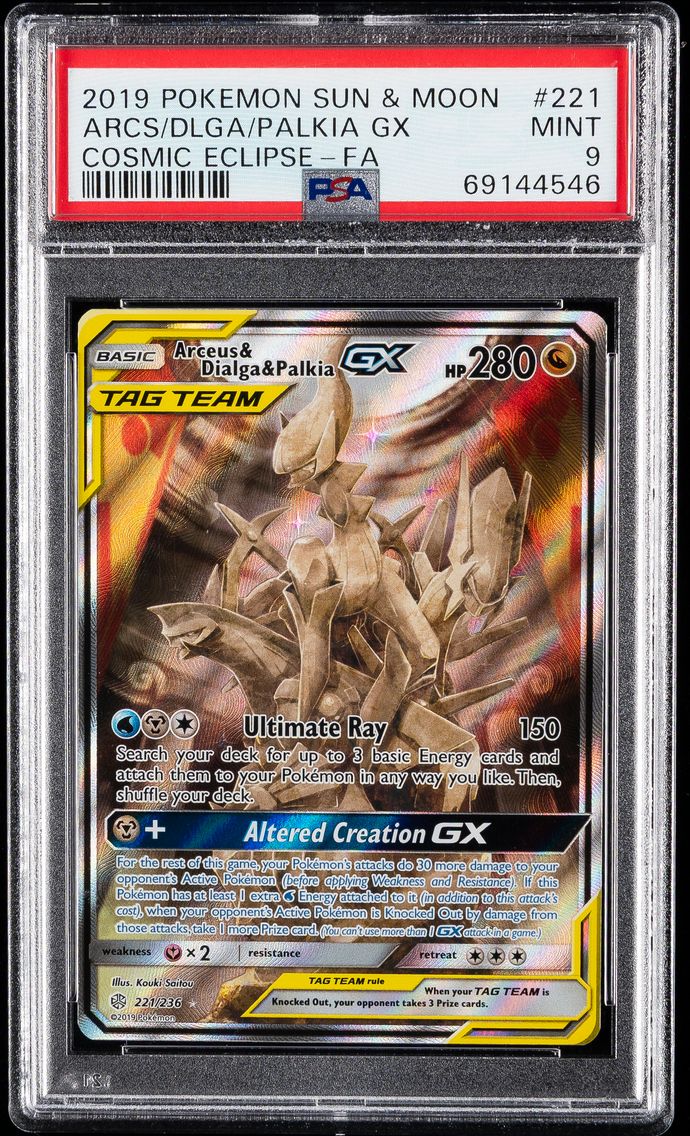 2019 #221 Full Art/Arceus & Dial