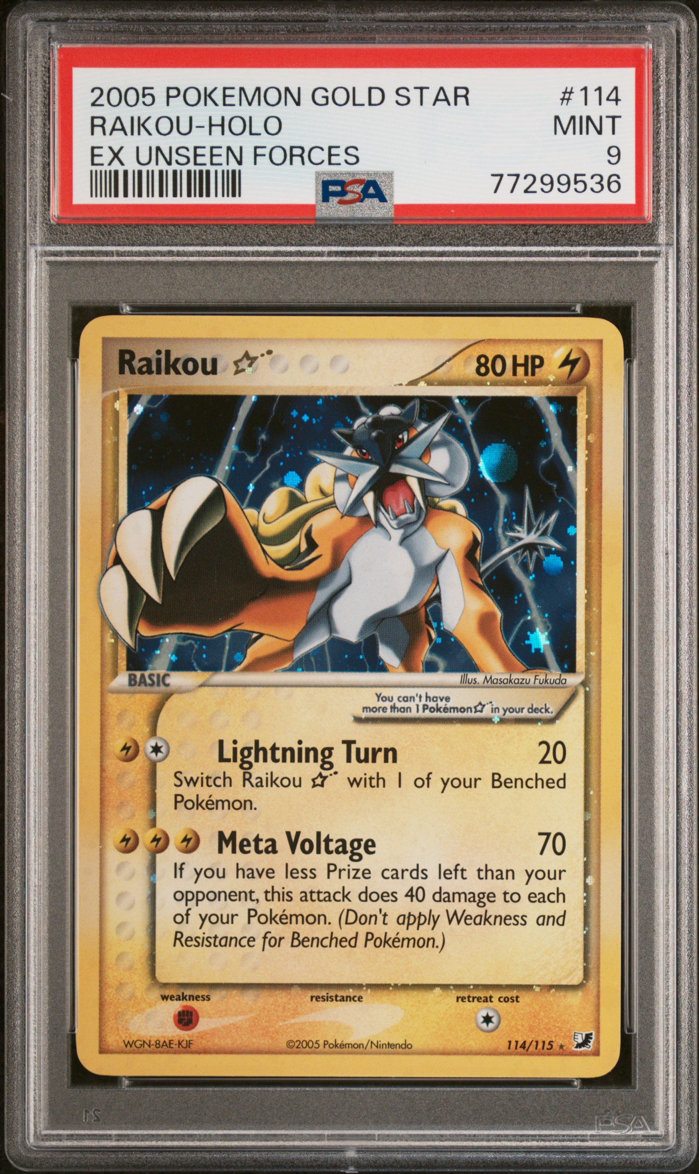 Raikou-Holo Gold Star