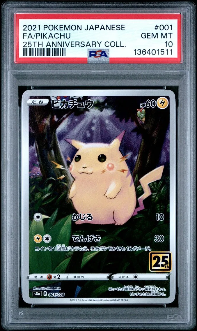 2021 #001 Full Art/Pikachu PSA 10 Japanese 25th Anniversary Collection Pokemon