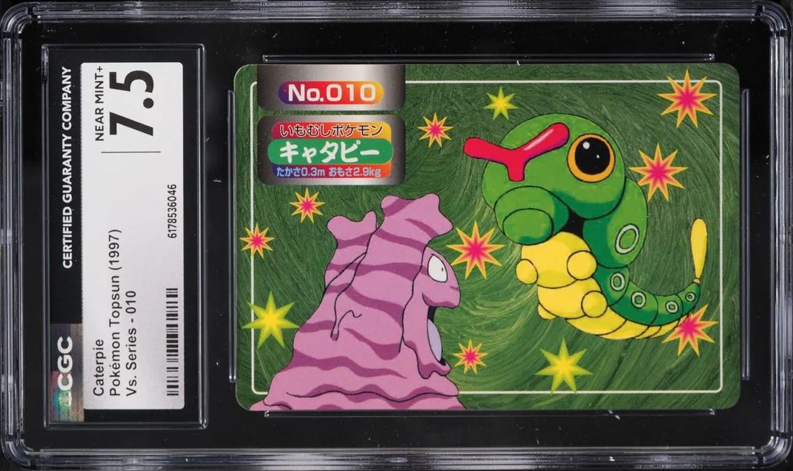 1997 Pokemon Japanese Topsun VS Series Caterpie #010 CGC 7.5 NRMT+