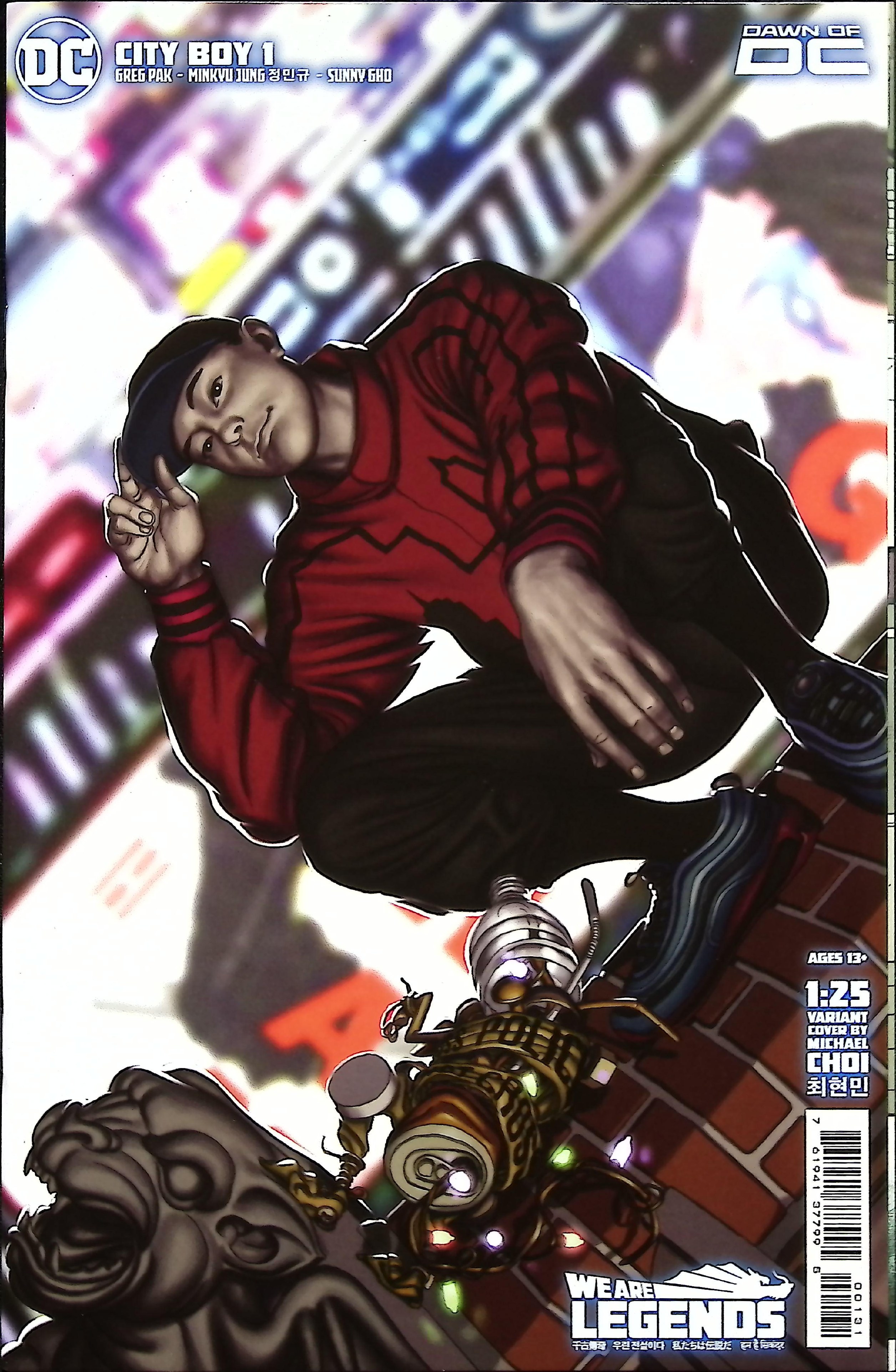 2023 City Boy #1/C DC Comics