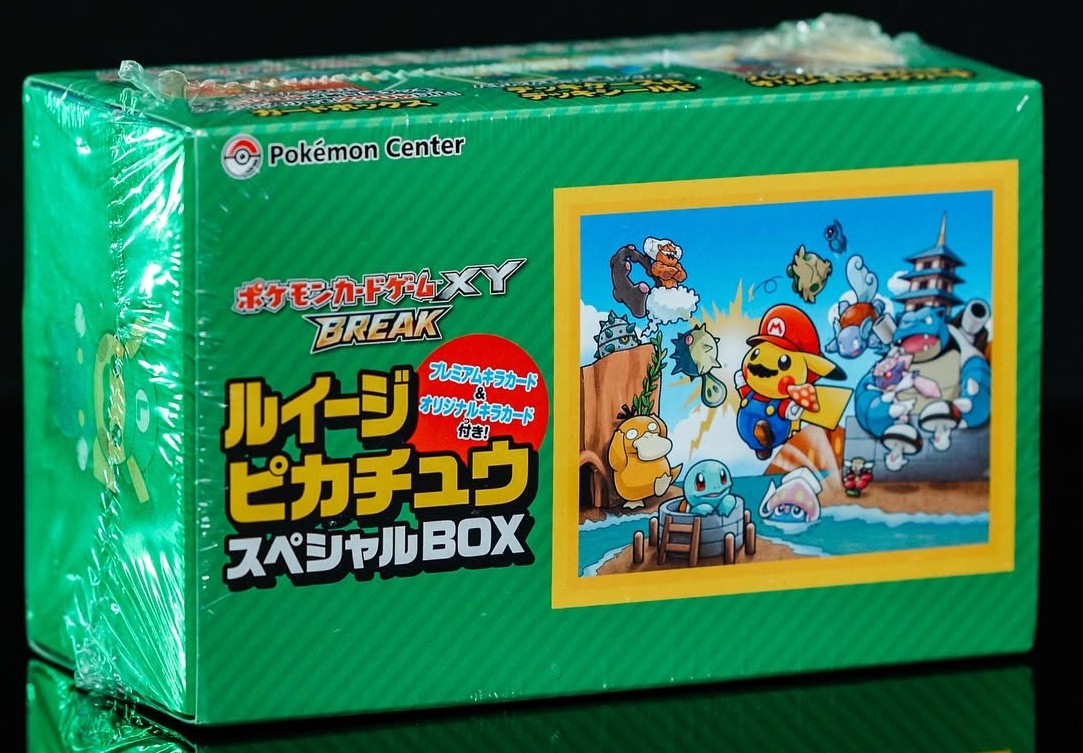 2016 Luigi Pikachu Poncho Special Box