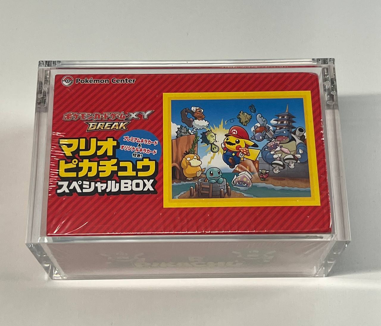 2016 Mario Pikachu Poncho 2 Special Box