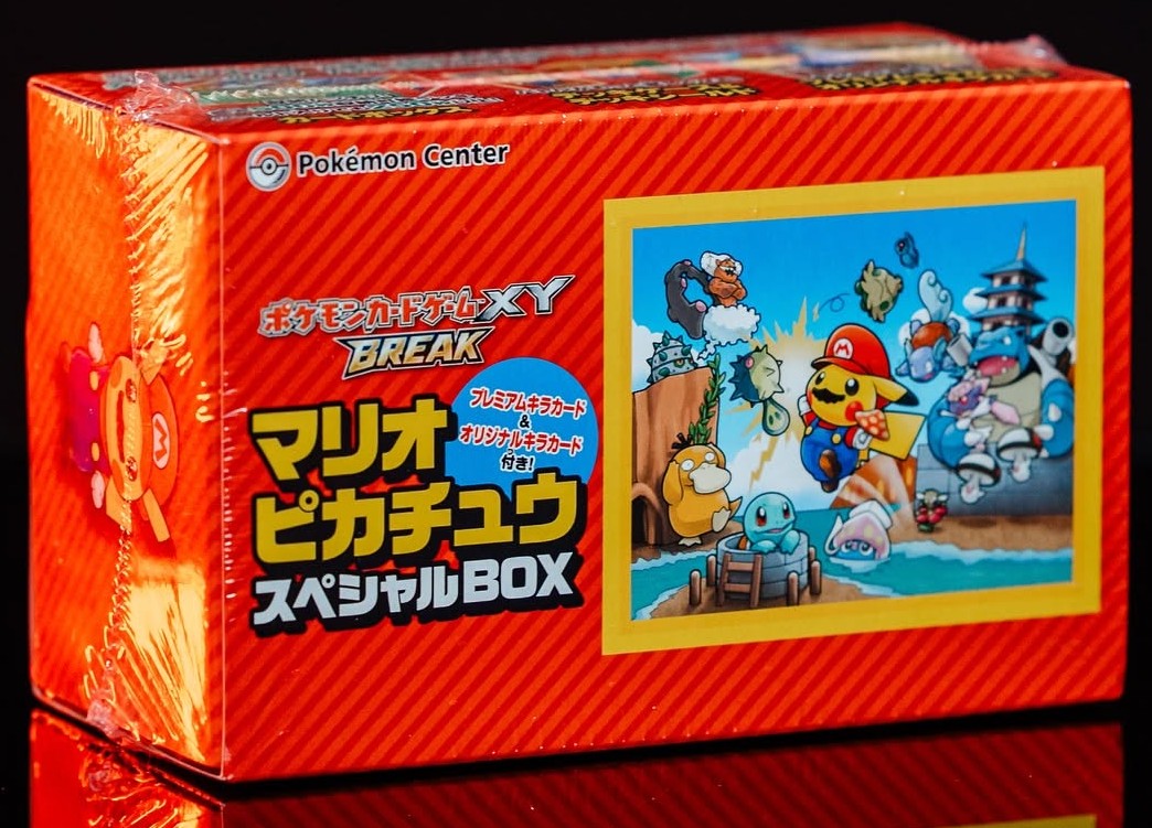 2016 Mario Pikachu Poncho 1 Special Box