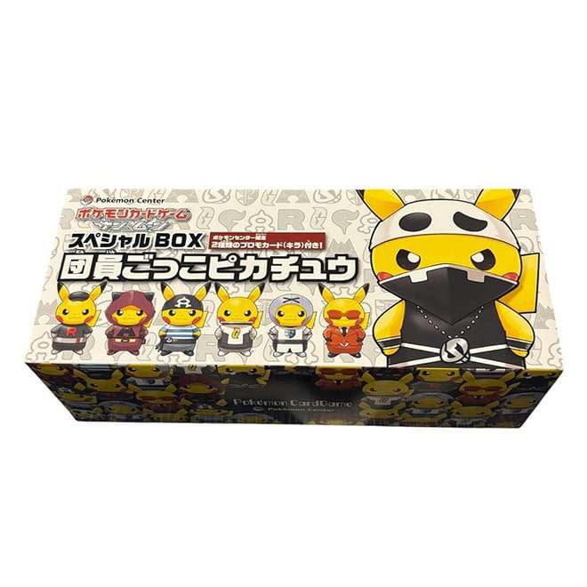2016 Pikachu Team Skull Pretend Special Box