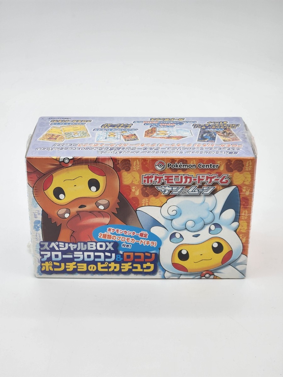 2017 Pikachu Alolan Vulpix Poncho Special Box