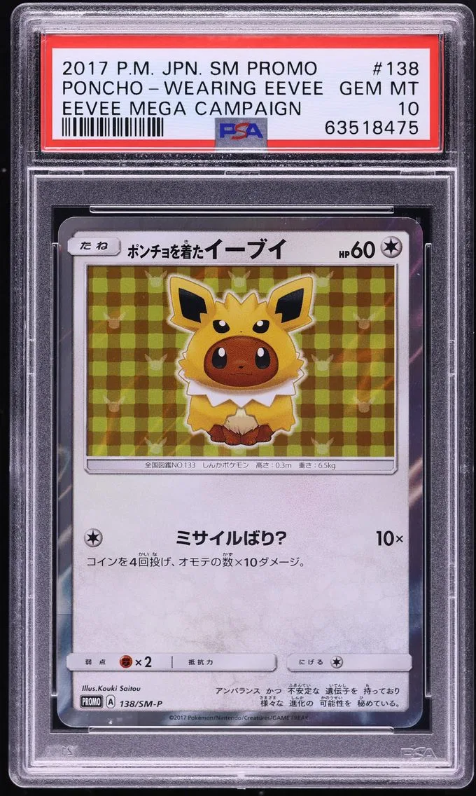 2017 #138 Poncho-Wearing Eevee PSA 10 Japanese SM Promo Pokemon