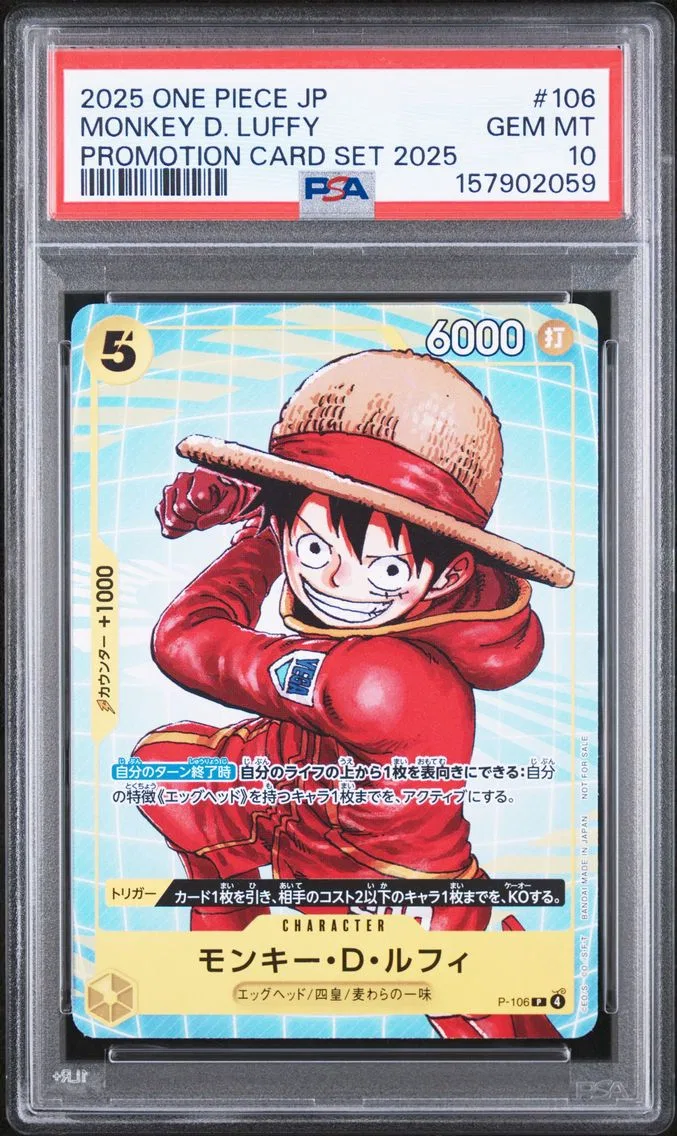 2025 #106 Monkey D. Luffy PSA 10 One Piece Japanese Promotion Card Set 2025