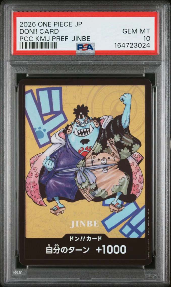 2026 #NA Don!! Card PSA 10 One Piece Japanese Premium Card Collection Kumamoto Prefecture Special