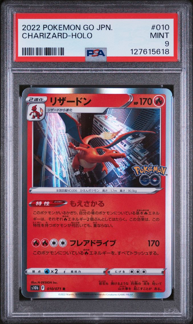 2022 #010 Charizard-Holo PSA 9 Go Japanese Pokemon
