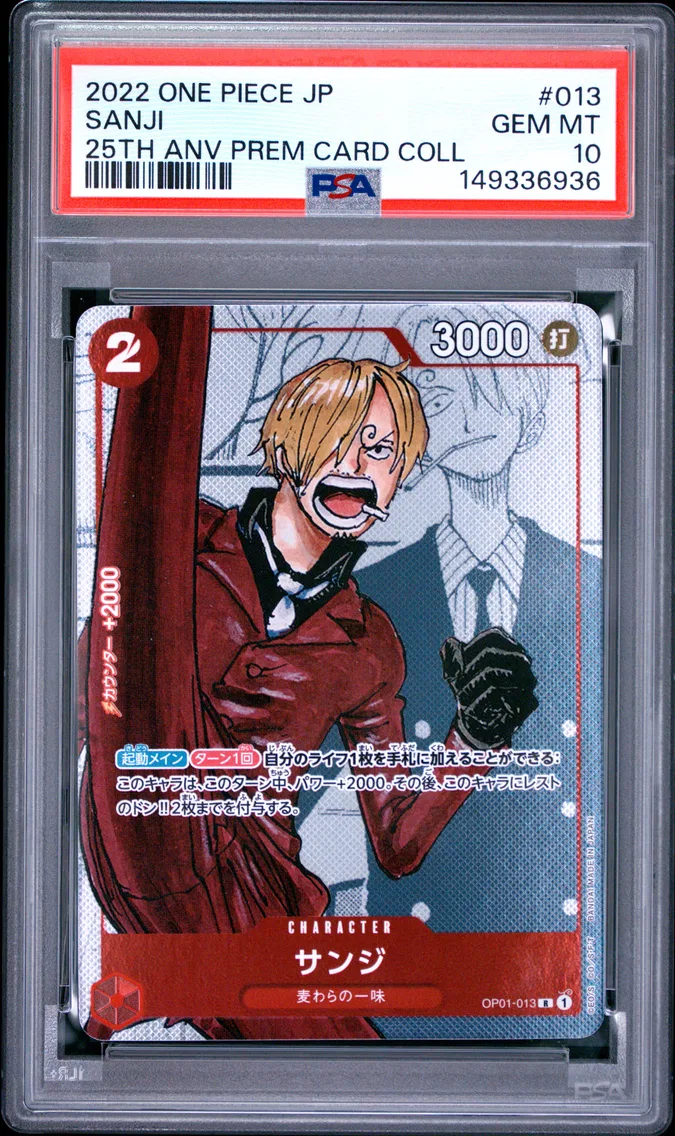 2022 #013 Sanji PSA 10 One Piece Japanese 25th Anniversary Premium Card Collection