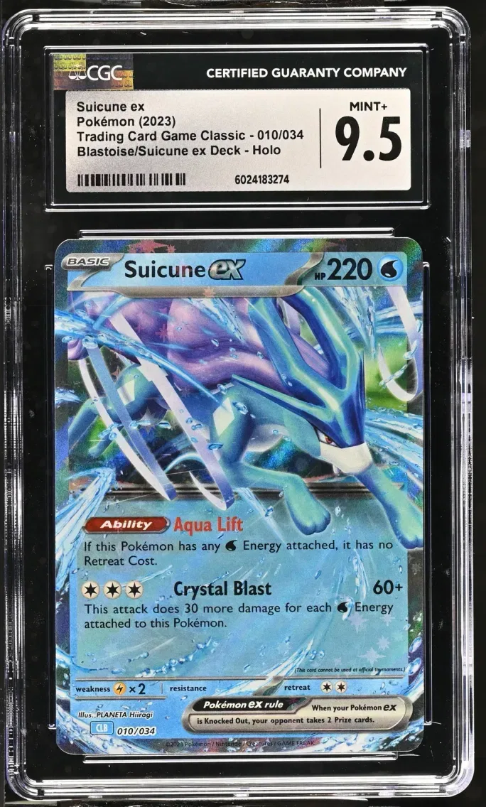 2023 #010 Suicune ex CGC 9.5 Trading Card Game Classic - CLV, CLC, CLB - English
