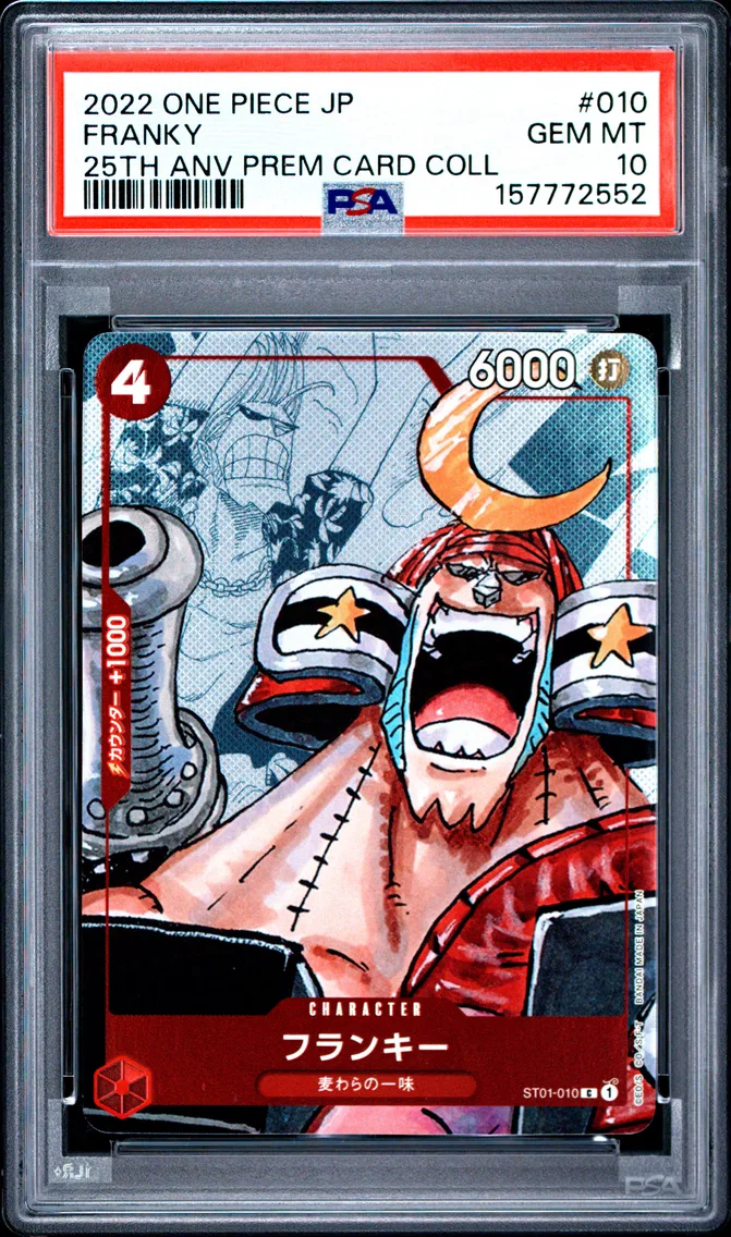 2022 #010 Franky PSA 10 One Piece Japanese 25th Anniversary Premium Card Collection