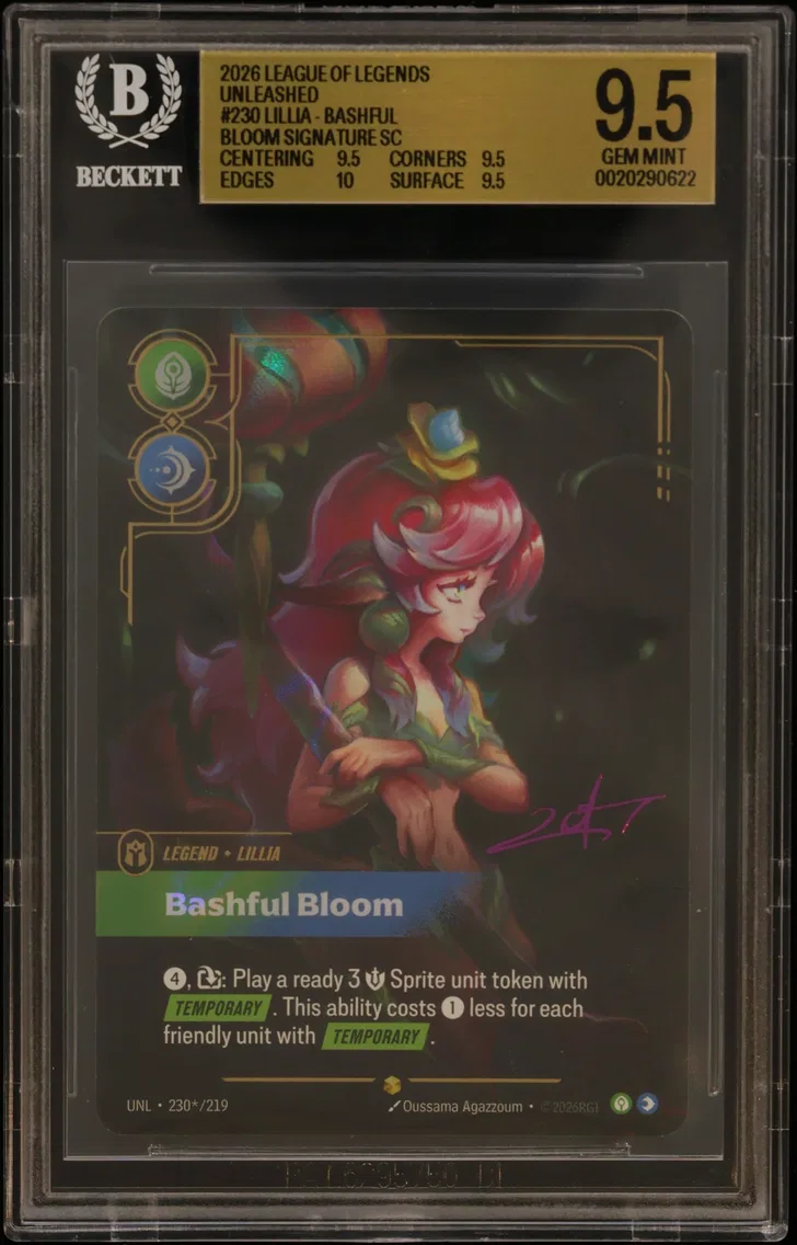 2026 #230* Lillia - Bashful Bloom SIGNATURE SC BGS 9.5 Riftbound: League of Legends TCG Unleashed