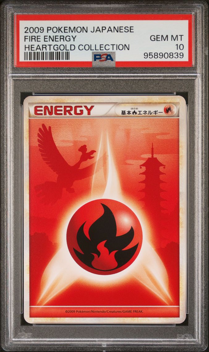 2009 #NA Fire Energy PSA 10 Japanese Heartgold Collection Pokemon