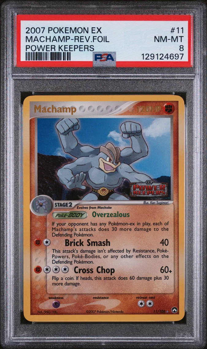 2007 #11 Machamp-Reverse Foil PS
