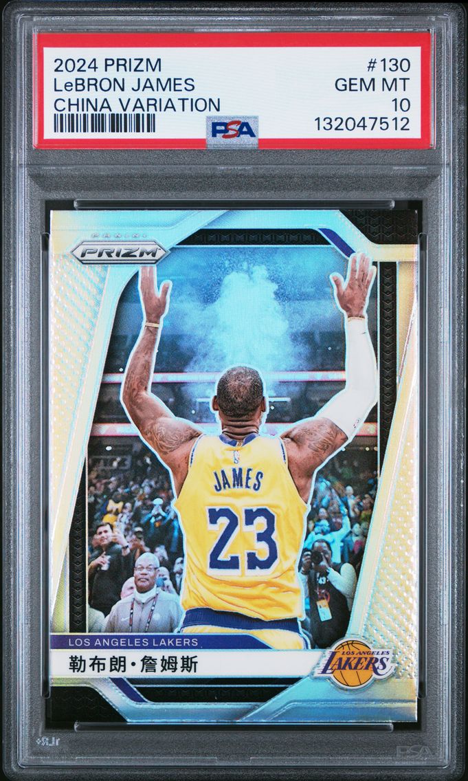 2024 #130 LeBron James PSA 10 Pa