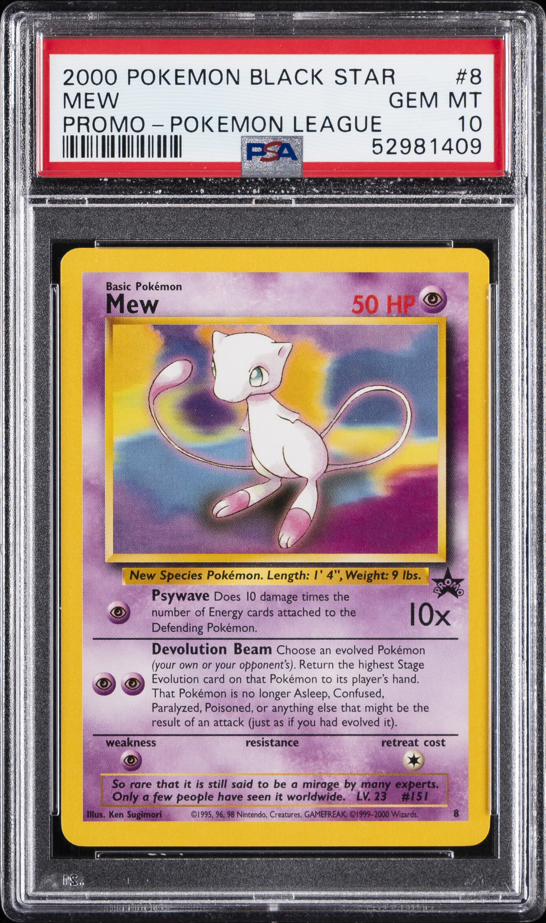 Mew