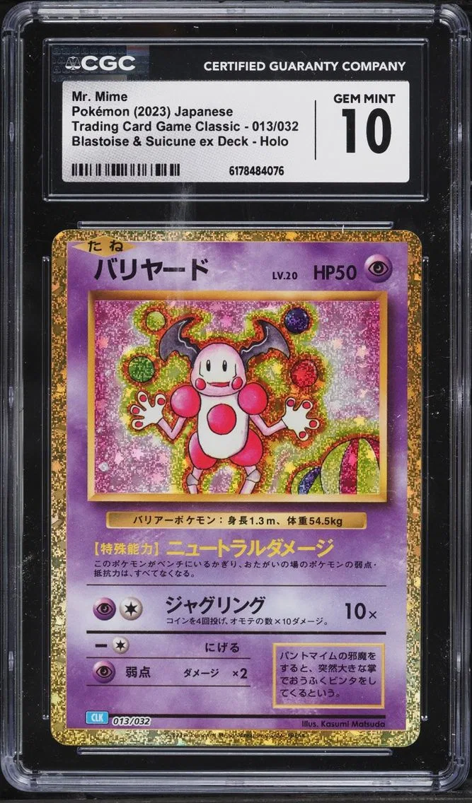 2023 Trading Card Game Classic - CLF, CLL, CLK - Japanese Mr. Mime Pokemon Japanese TCG Classic Blastoise & Suicune ex Deck Holo #013/032 CGC 10