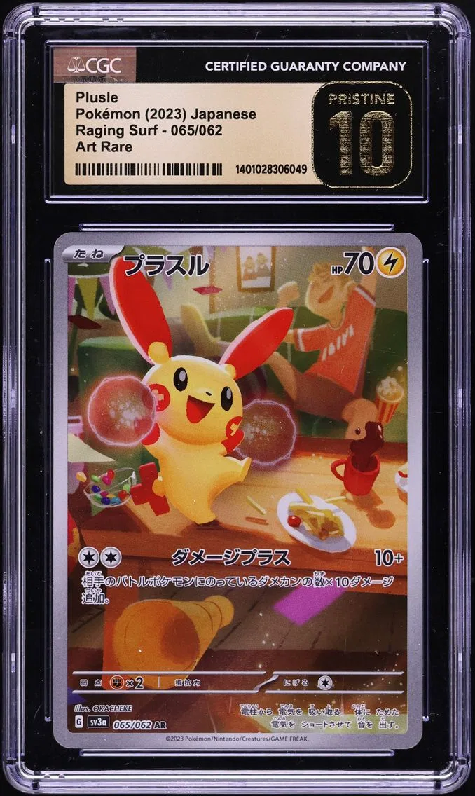 2023 #065 Plusle CGC 10 Pristine Raging Surf - sv3a - Japanese Pokemon