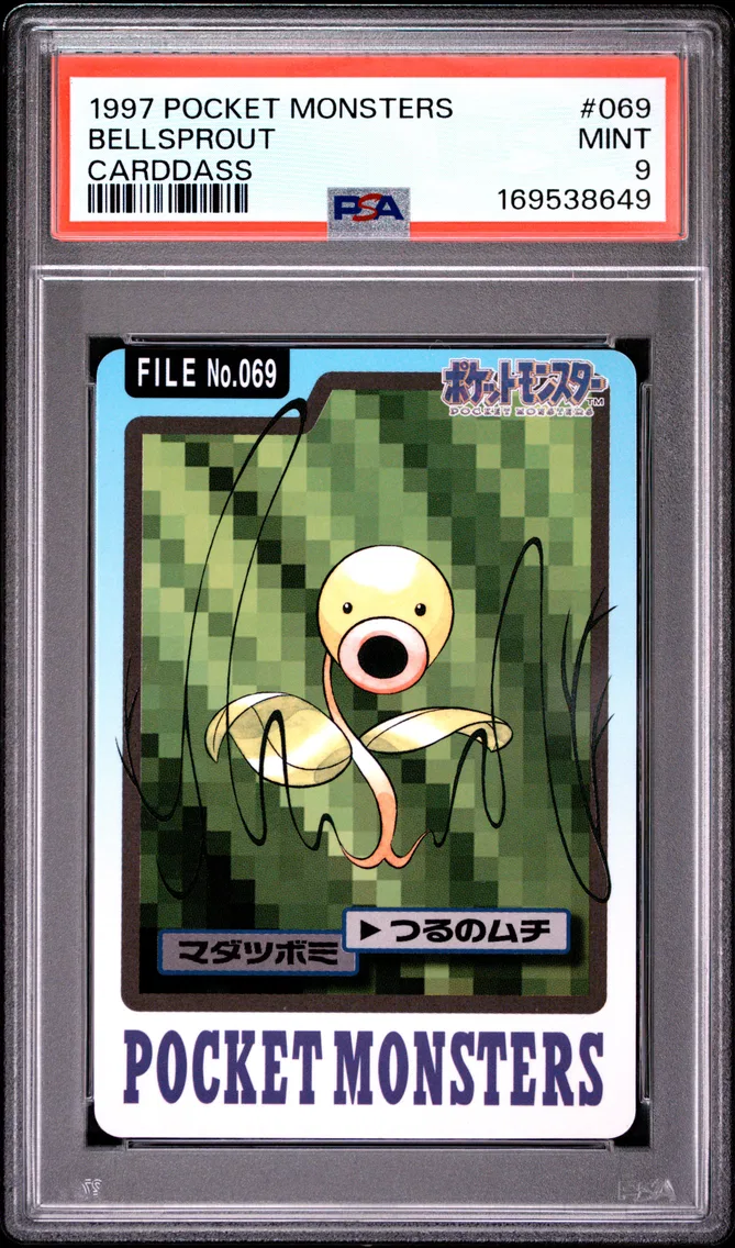 1997 #069 Bellsprout PSA 9 Pocket Monsters Carddass
