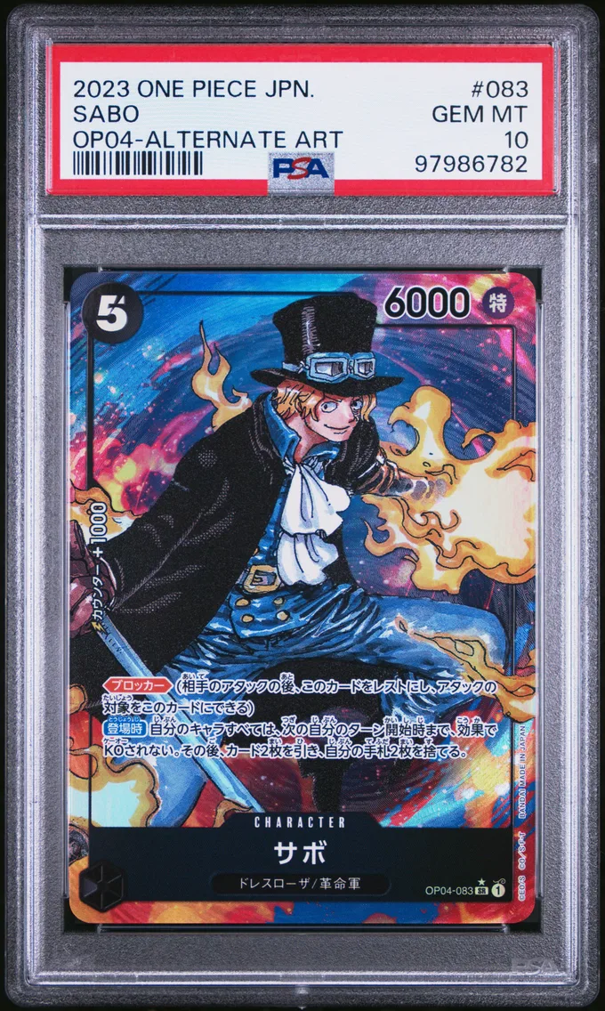 2023 #083 Sabo PSA 10 One Piece Japanese OP04-Kingdoms of Intrigue
