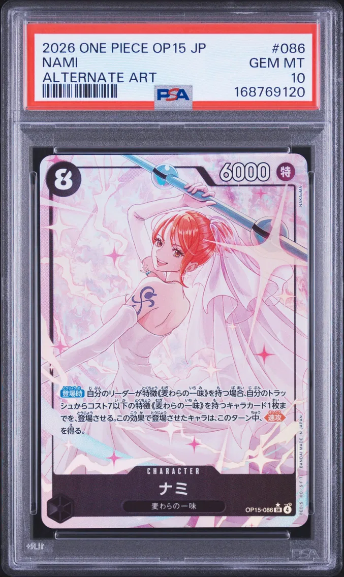 2026 #086 Nami PSA 10 One Piece Japanese OP15-Adventure on Kami's Island