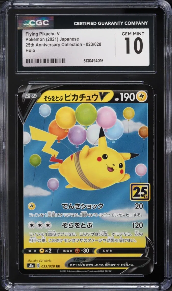 2021 Pokemon Japanese SWSH 25th Anniversary Holo Flying Pikachu V #23 CGC 10 GEM MINT