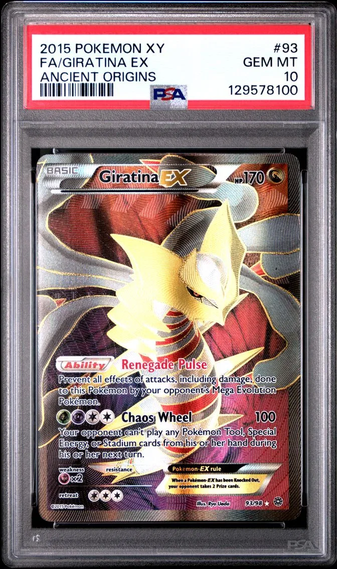 2015 #93 Full Art/Giratina EX PS